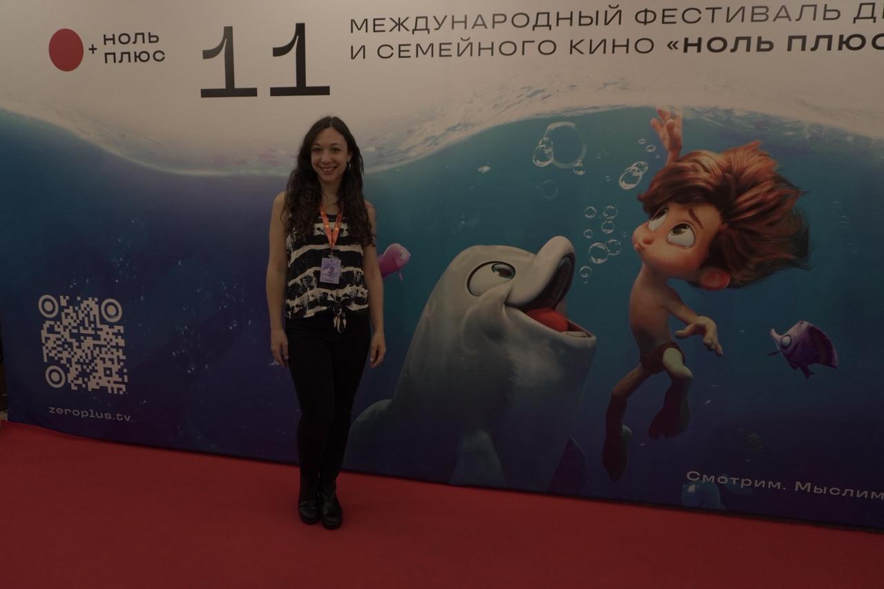 Cortometraje Identidad - Proyecto artístico